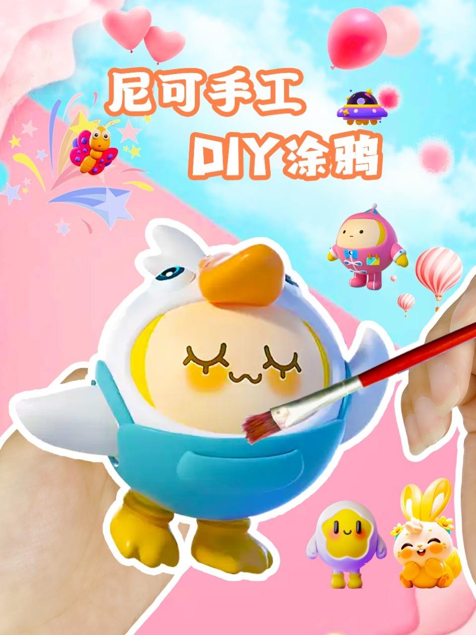 在线无码国产片免费观看