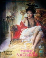 荒野生存21天不打马赛原版