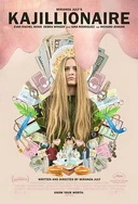 教室别恋免费完整电影在线观看