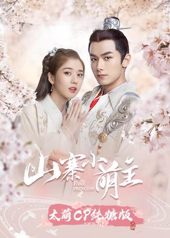 炼体十万层:都市篇2:动态漫画