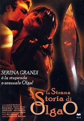 草莓视频在线观看免费视频