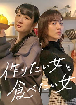 火药、背叛和阴谋（原声版）下