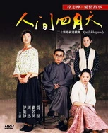 草莓视频网站入口