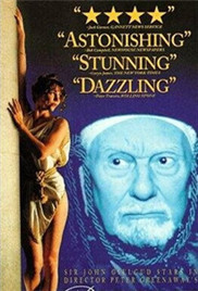 荒野生存大尺寸去码版