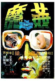 草莓视频色版下载