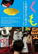 131美女爽爽爽爱做视频