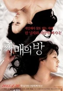 草裙社区精品视频三区免费看