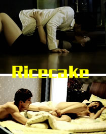 荒岛惊魂在线观看