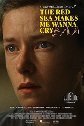 灵书妙探第三季