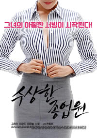 炮灰美人被浇灌日常快穿免费阅读