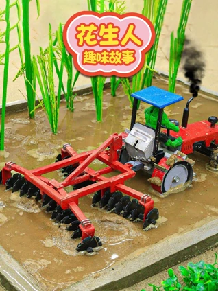 灵媒缉凶第六季