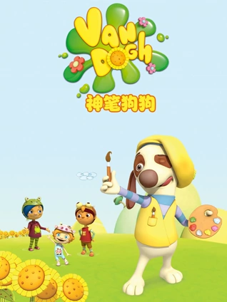 欧美一区二区在线观看