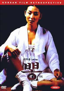 草棚CaoPoron超碰最新