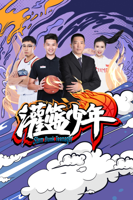 黄片网站免费。