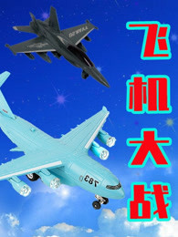 灵犬雪莉:冒险再出发