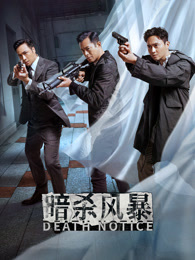 日本高清视屏欧美大片