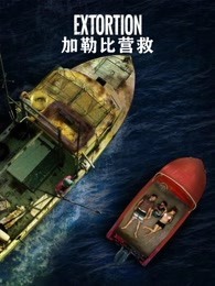 炫舞世家-艺璇5期