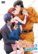 国产精品亚洲无码日韩