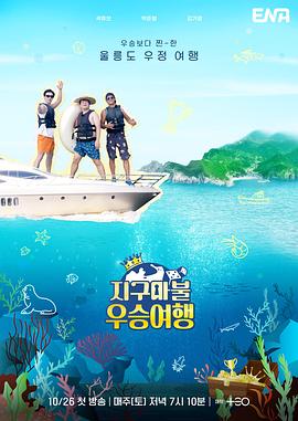 炼体十万层都市篇3