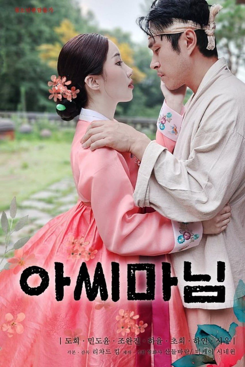 荒岛生存成人H版