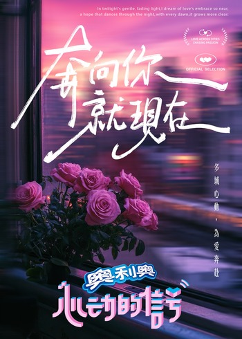 斗罗大陆外传唐门英雄传 动态漫画