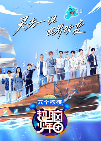 荔枝午夜福利视频