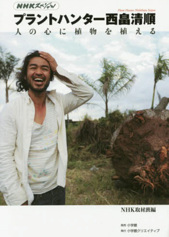 壹号皇庭国语第三部