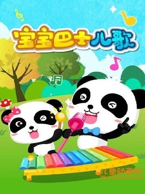 草间弥生的生活