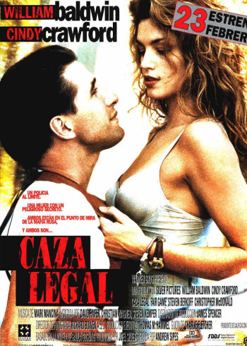 灵动：鬼影实录